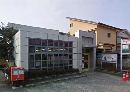 post office. Takatsuki Takenouchi 165m to the post office