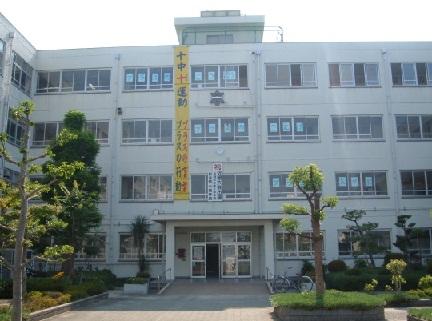Junior high school. 517m to Takatsuki Municipal Tenth Junior High School