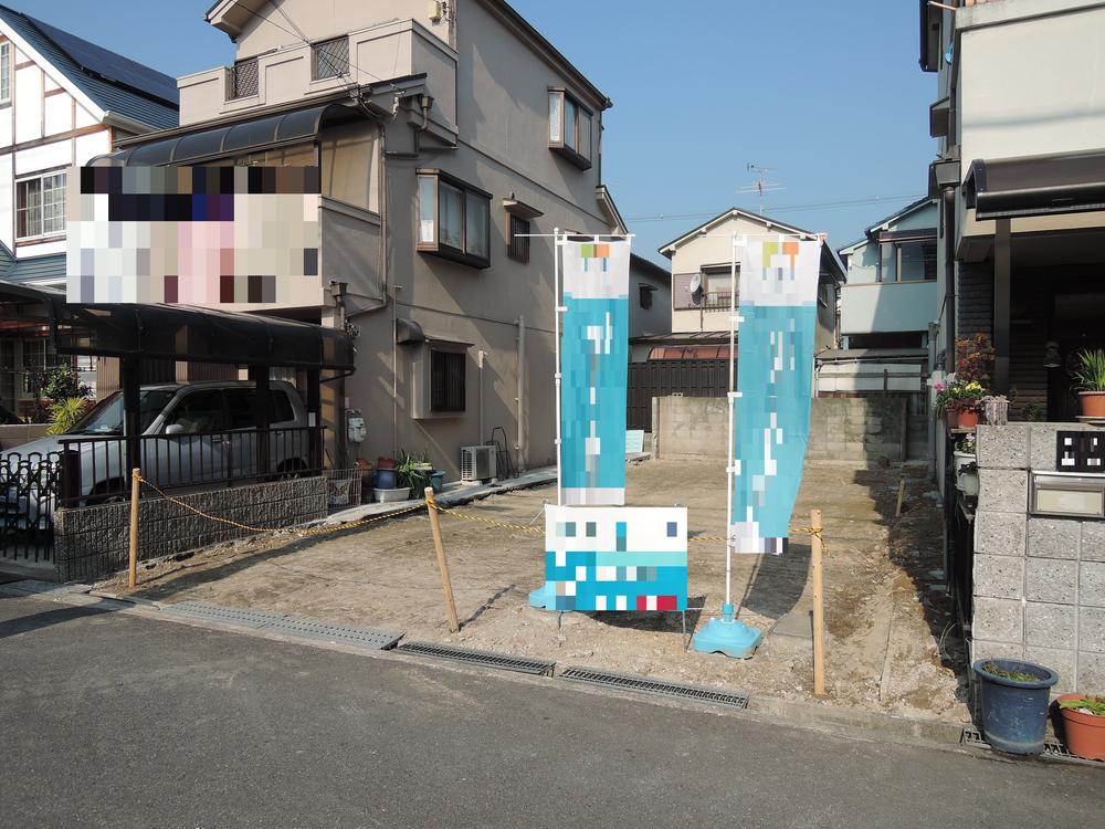 Local land photo. Local (11 May 2013) Shooting