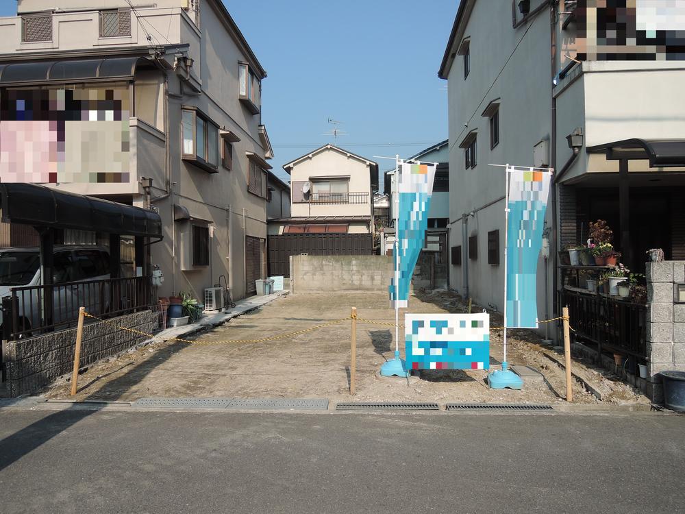 Local land photo. Local (11 May 2013) Shooting