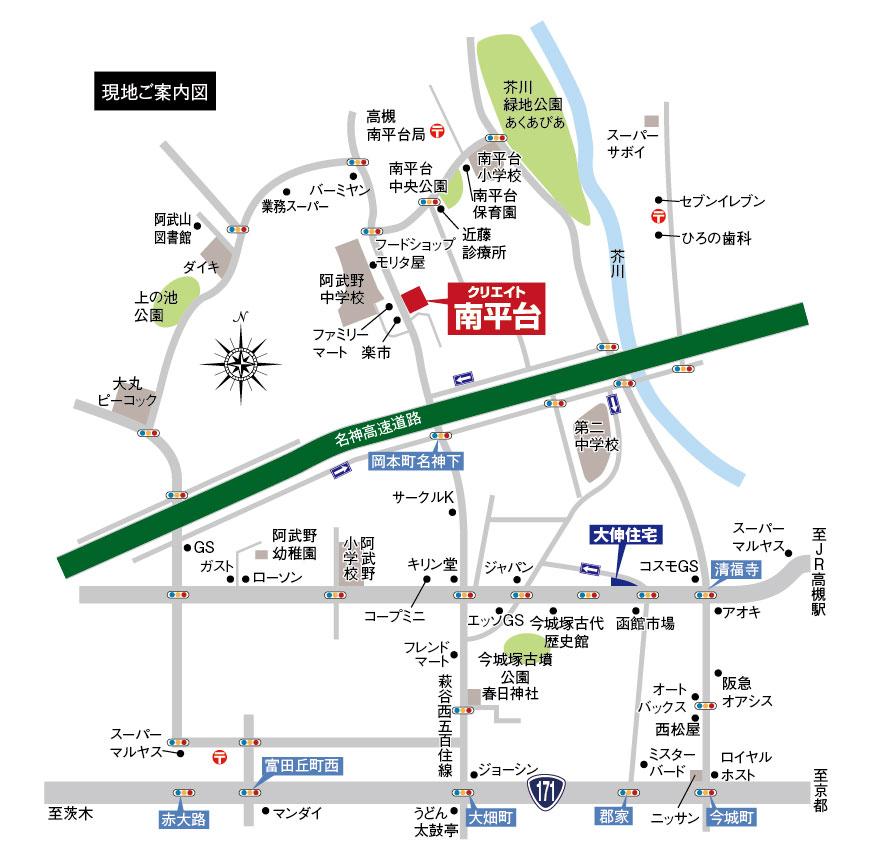 Other local. Local map