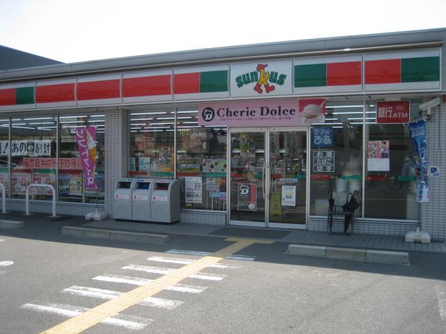 Convenience store. 498m until Thanksgiving Takatsuki Asahi shop