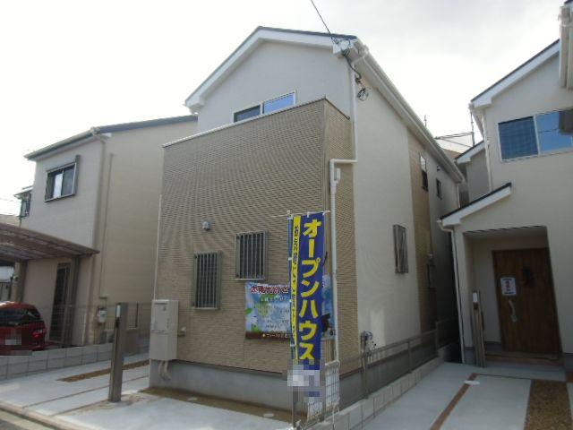 Local appearance photo. Finished already! You can see the room!