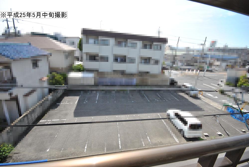 View photos from the dwelling unit. View from local (May 2013) Shooting