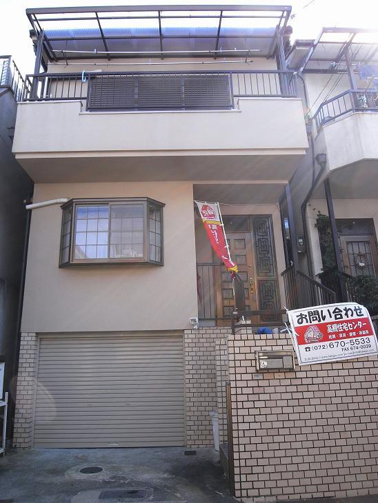 Local appearance photo. Local (September 2011) Shooting