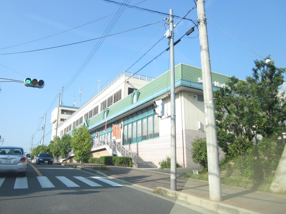 Supermarket. 1270m to Gourmet City Utsukushigaoka shop