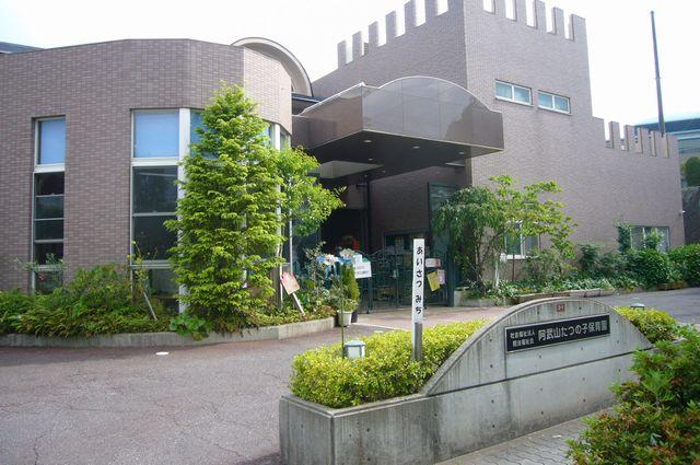 kindergarten ・ Nursery. Abu-San 737m until the child nursery of stand