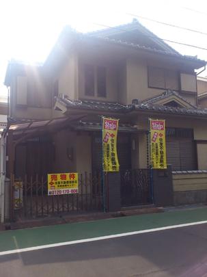 Local appearance photo. Appearance 1