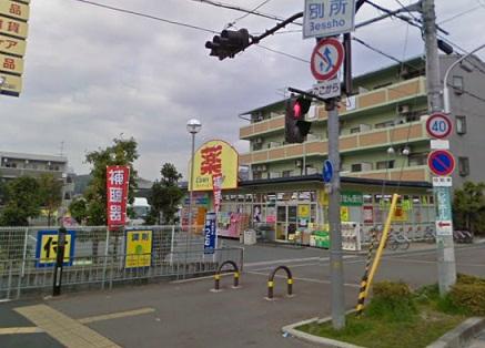 Drug store. Cares 1401m to drag Kosobe shop