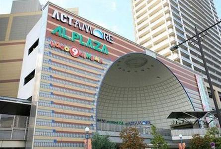 Other. Arupuraza Takatsuki