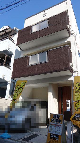 Other. Local (13 May 2013) Shooting