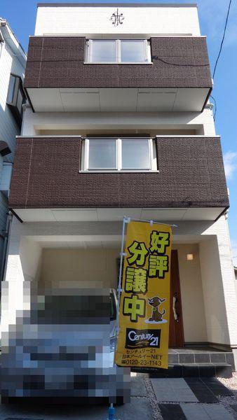 Other. Local (12 May 2013) Shooting