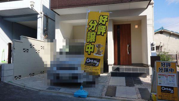 Parking lot. Local (12 May 2013) Shooting