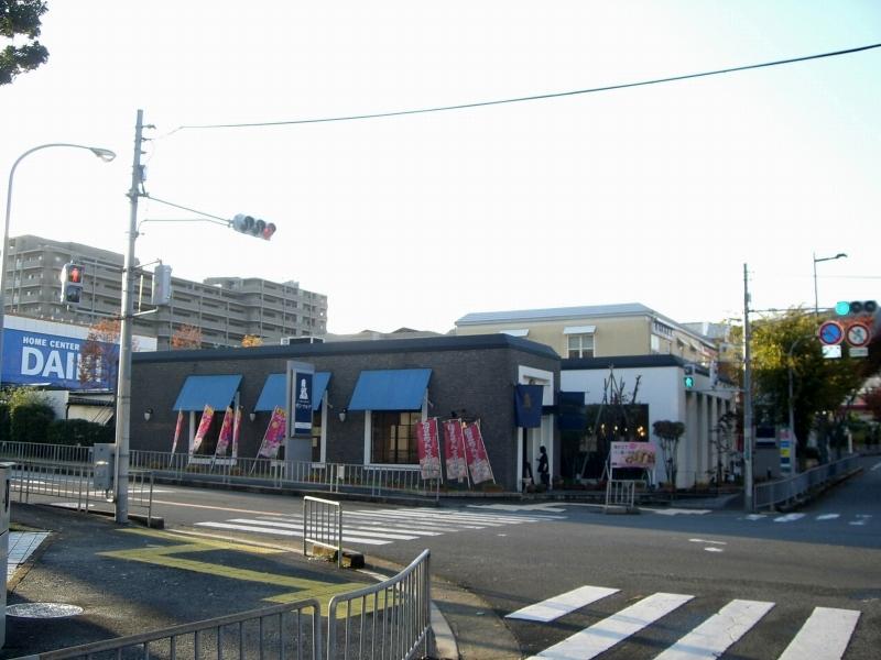 Supermarket. Saint Marc to cafe 456m