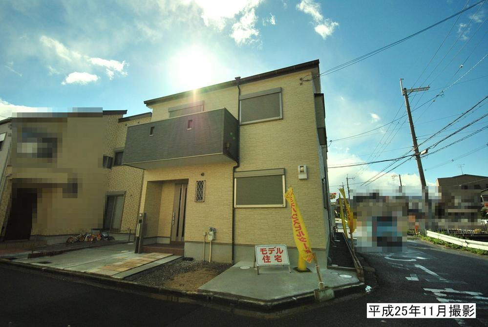 Local appearance photo. Local (11 May 2013) Shooting