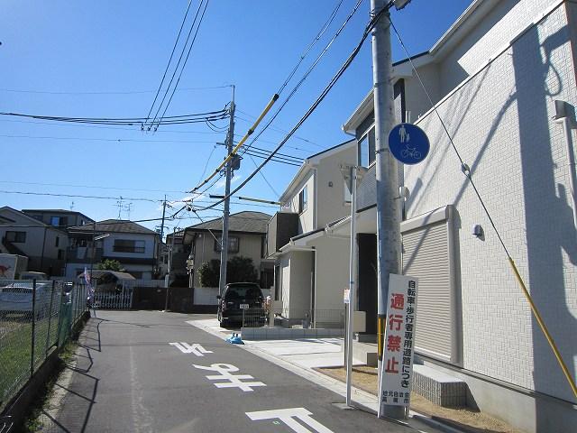 Local appearance photo. Taken at local