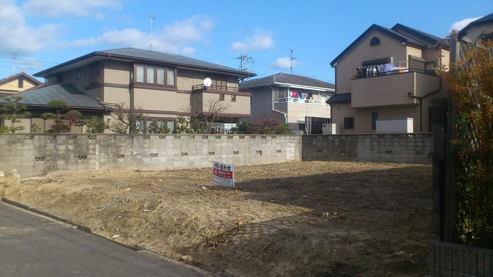 Local land photo. Local (12 May 2013) Shooting