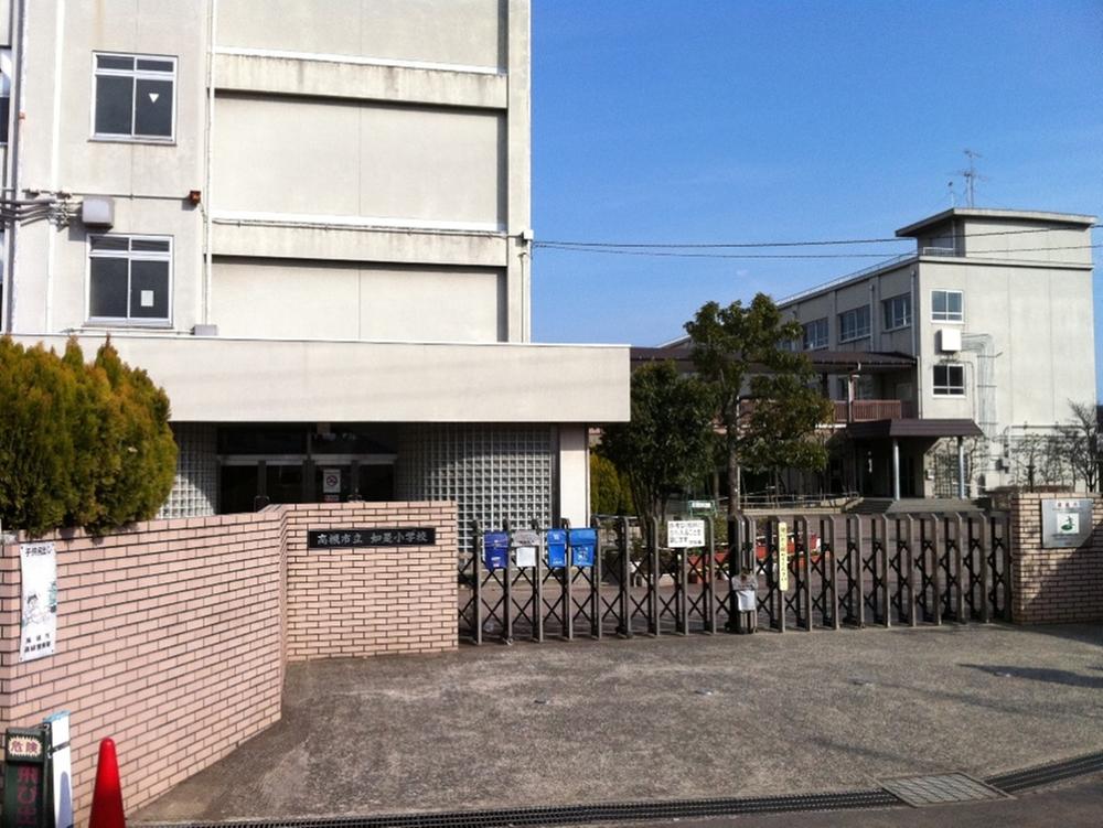 Primary school. 500m to Takatsuki Municipal Nyoze Elementary School