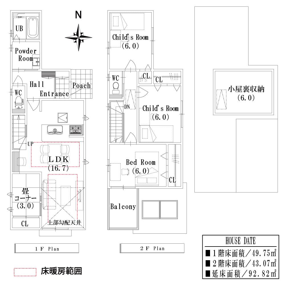 Floor plan. 34,500,000 yen, 4LDK, Land area 91.28 sq m , Building area 92.82 sq m 2 No. land plan