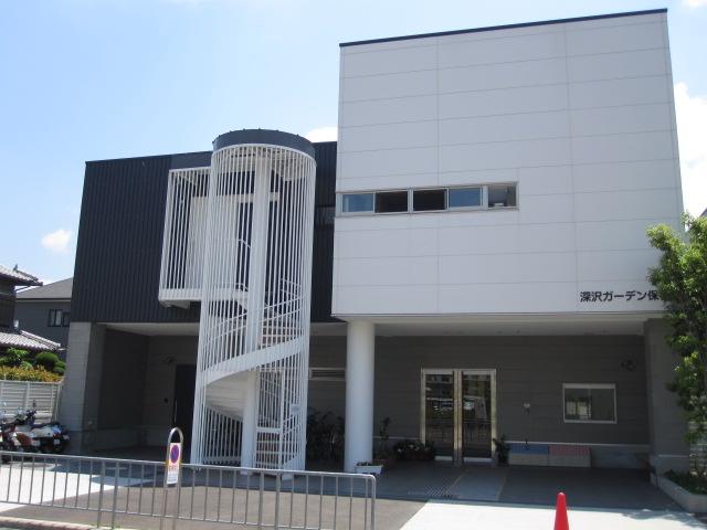 kindergarten ・ Nursery. Fukasawa to Garden nursery 436m