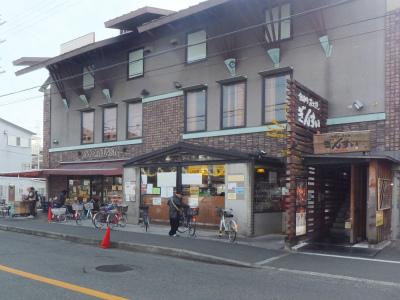 Other. Moritaya (super) about 220m