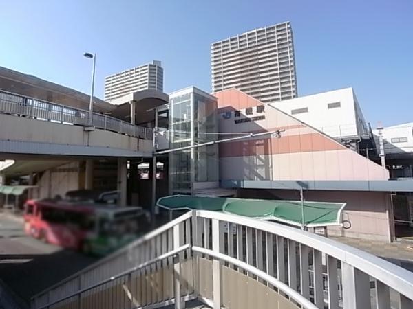 Other Environmental Photo. Until JR Takatsuki 1600m