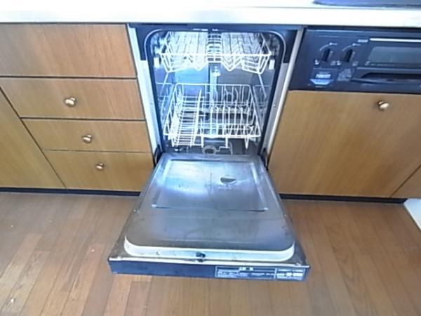 Other Equipment. Dishwasher