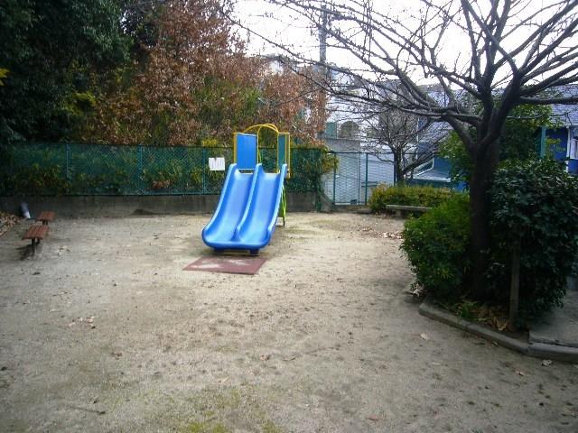 Other local. Camellia children's park