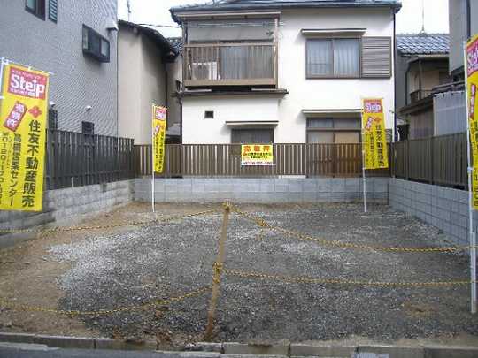 Local land photo. Local Photos (1)