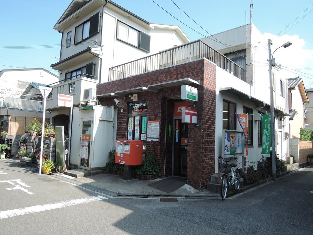 post office. 444m to Takatsuki Noda post office