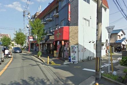 Other local. If you take the bus, You will get off the stop Okamoto when properties immediately! Walk is less than about 1 minute!