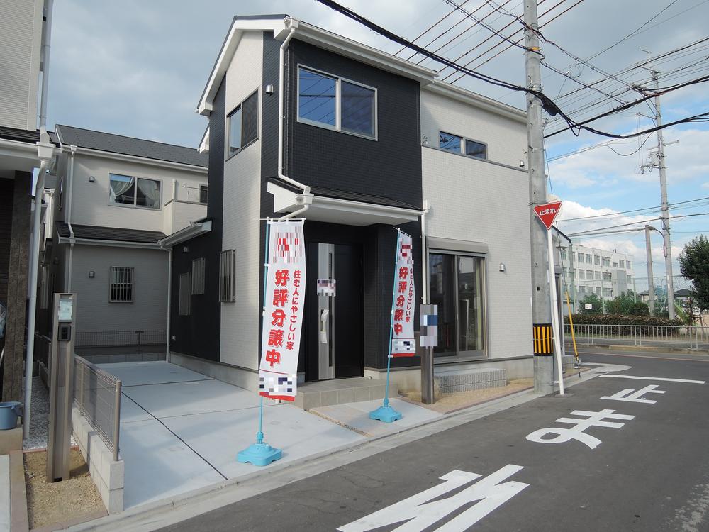 Local appearance photo. Local (09 May 2013) Shooting, No. 8 locations