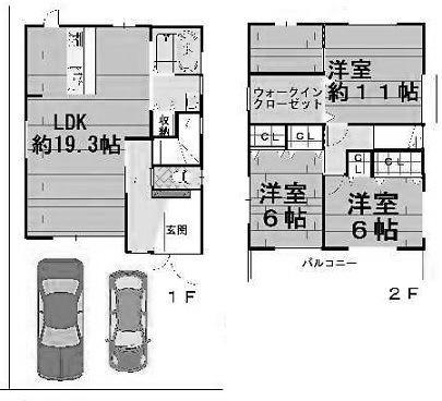 Floor plan. Now for the vacant house, From time to time it is during your preview reception! Please feel free to contact us