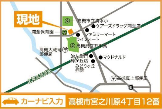 Local guide map. Please contact us if the local do not know! Until 072-693-0666