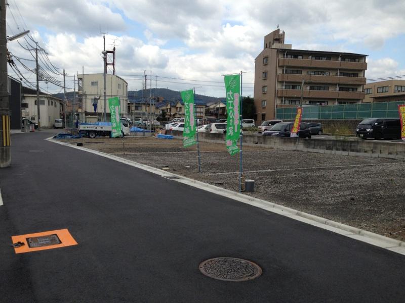 Local land photo. Local Photos! All 14 House ・ The remaining 2 House!