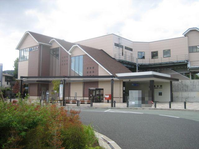 station. 2240m until JR Shimamoto Station