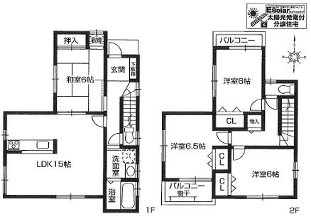 Floor plan. 31,800,000 yen, 4LDK, Land area 98.57 sq m , Building area 94.77 sq m limited 1 compartment! All room is a 6-quires more 4LDK. Window many there is lighting ◎