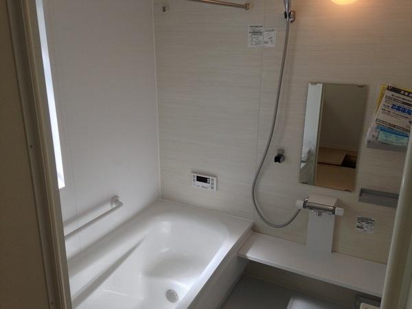 Bathroom. Slowly enjoy spacious bathroom also sitz bath