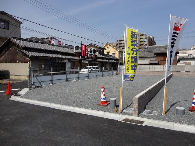 Local land photo. Local Photo 2