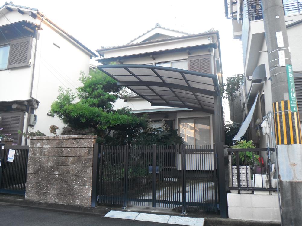 Local appearance photo. Local (11 May 2013) Shooting