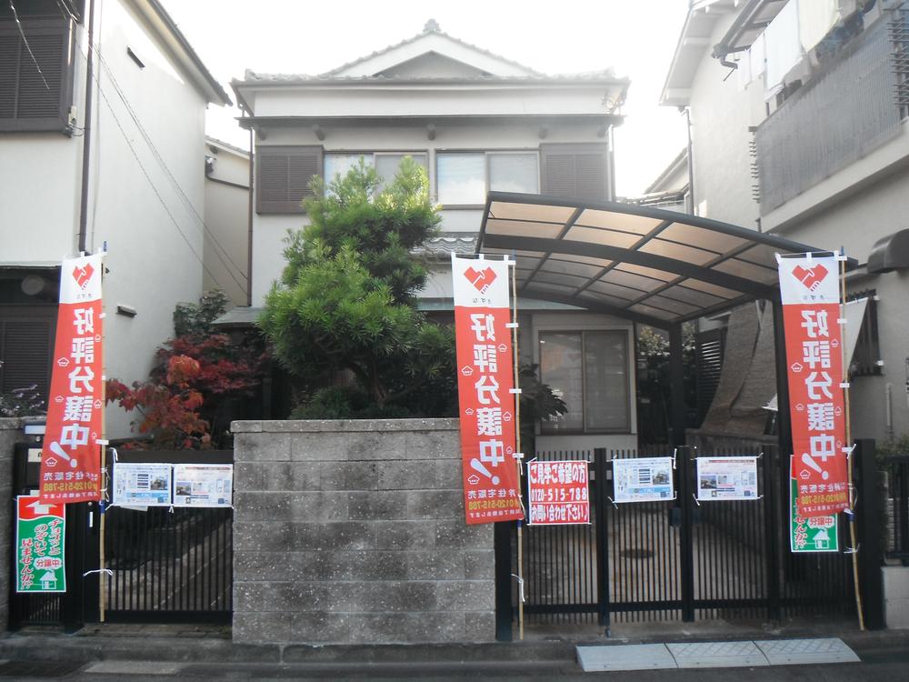 Local appearance photo. Local (12 May 2013) Shooting