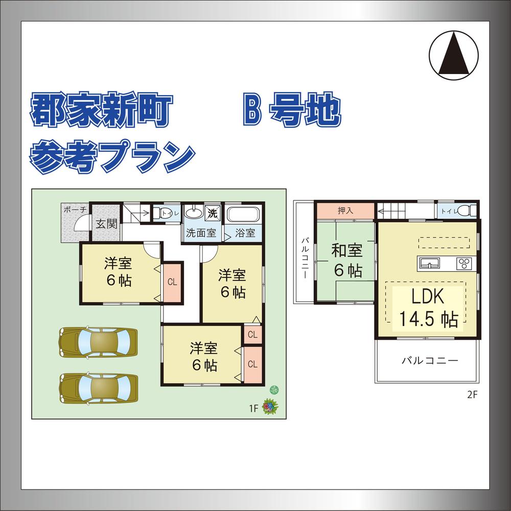 Floor plan. (B No. land), Price 33,800,000 yen, 4LDK, Land area 115.25 sq m , Building area 91.23 sq m