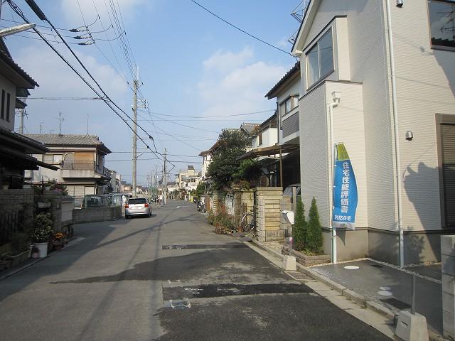 Local photos, including front road. Local (December 6, 2013) Shooting