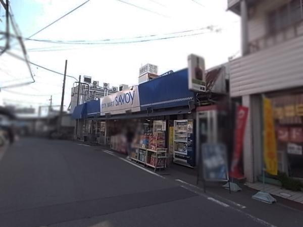 Supermarket. Until Savoy Tsue shop 743m