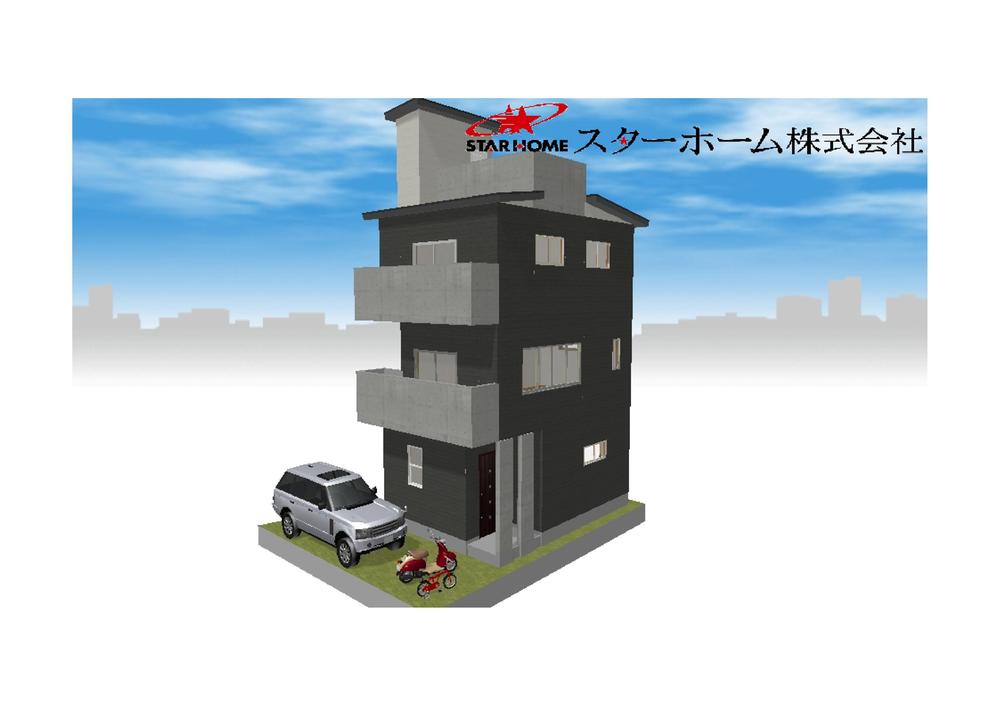 Rendering (appearance). Rendering