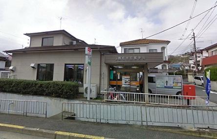 post office. Takatsuki Matsugaoka 199m to the post office