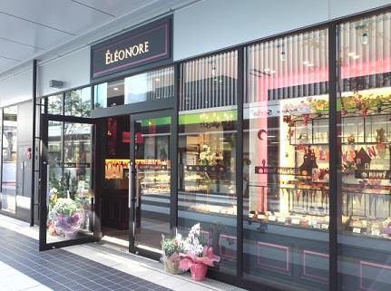 Other. JR Takatsuki Station: surrounding environment