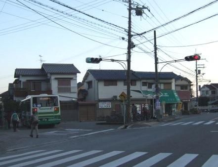 Other. It is a distance of about 2-minute walk to the bus stop, "the mouth of the above.". Ride time to Takatsuki Station is about 20 minutes but, Because you get on the first train will go to sit also to the station ◎