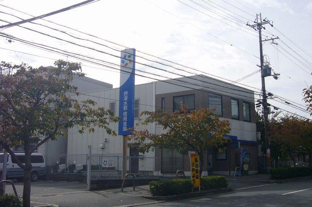 Other. Settsu Suitoshin'yokinko Abu-San branch