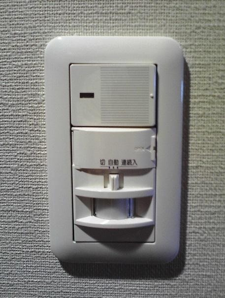 Other. Ya when the children go to the bathroom alone, It illuminates the pad and the foot, such as during an emergency evacuation.